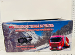 24V - 12 кВт / ПЖД, Предпусковой жидкостный подогреватель, 24 вольта, 12 кВт, с пультом ДУ (с обратной связью) (Гарантия 30 дней) Оптом