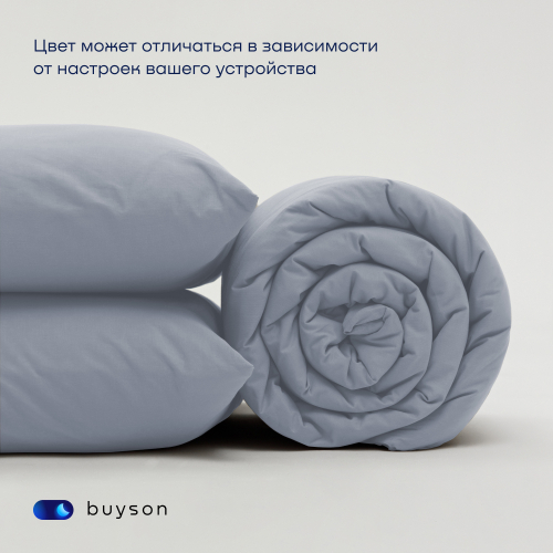 Комплект наволочек 70х70 BuyRelax, 2 шт. (перкаль)