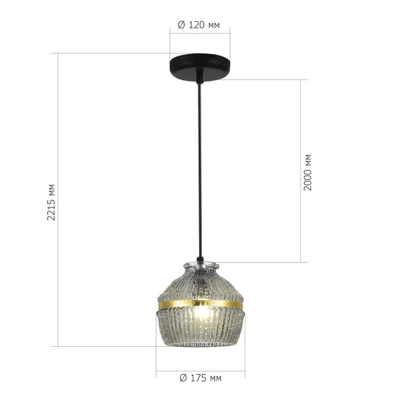 SL1661.413.01 Светильник подвесной ST-Luce Черный/Дымчатый E27 1*40W COCOON