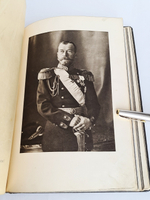 "Три века. Россия от смуты до нашего времени. Исторический сборник". В.В.Каллаша. 1913г. - антикварное издание