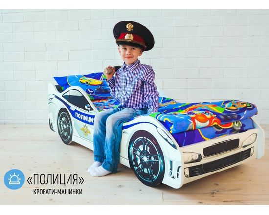 Кровать-машинка ПОЛИЦИЯ