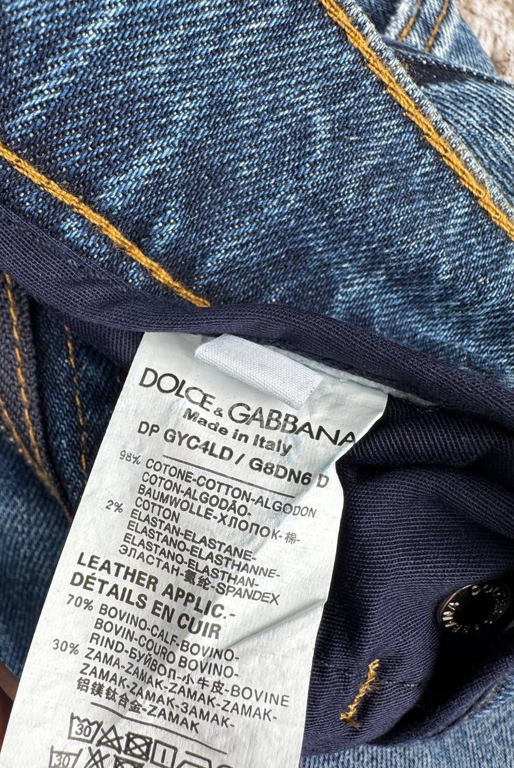 Джинсы Dolce & Gabbana