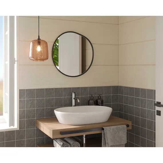 Зеркало настенное reflexion, D50 см