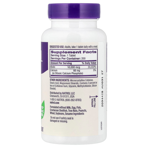 Natrol, биотин, 200 таблеток
