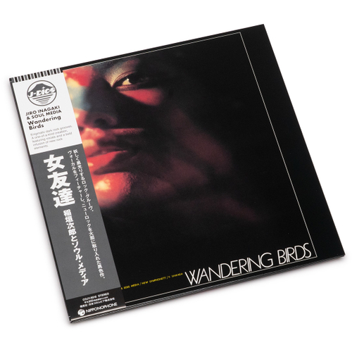 Jiro Inagaki & Soul Media - Wandering Birds - Clear Purple LP - Japan Import