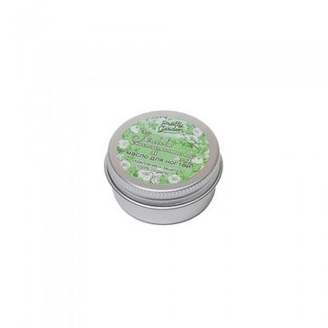 Масло для ногтей "Любовь к натуральному", 10 г, PRETTY GARDEN.