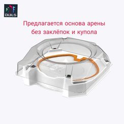 Платформа арены без купола из набора Battle Entry Set UX04 от Takara Tomy