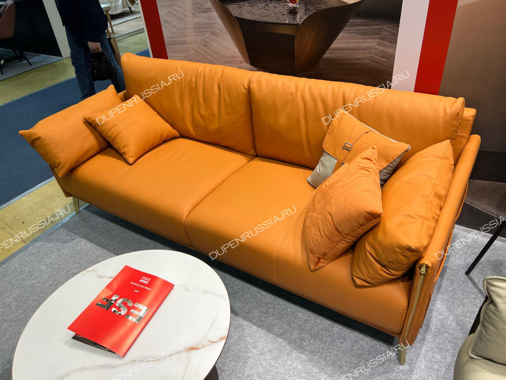 Диван CALIFORNIA NAPPA SF002 (2-х местный) коричневый 6606