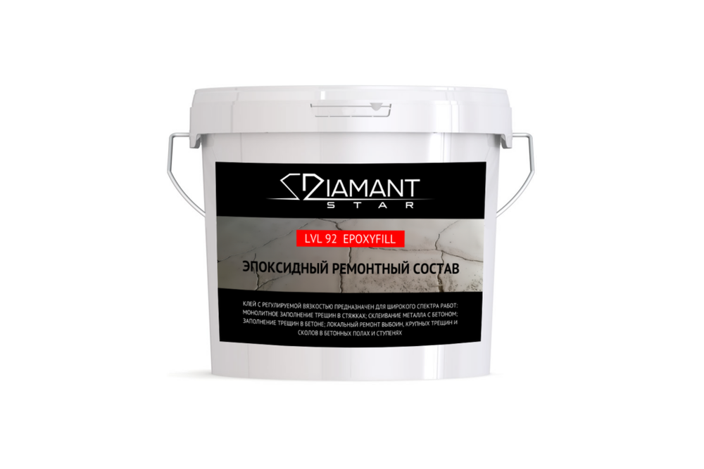 Эпоксидный ремонтный состав "Diamant Star LVL 92 Epoxyfill"