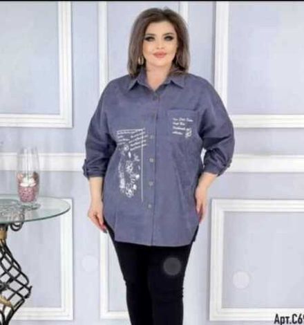 Рубашка 50339612 Fabrika