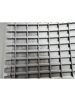 Коврики Skoda Karoq передние (2 шт)