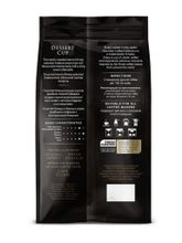 Кофе в зернах Jardin Dessert Cup 1 кг x 2 шт