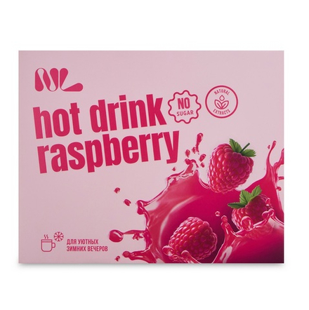 Горячий напиток «Малина» 10 монодоз, при первых признаках простуды