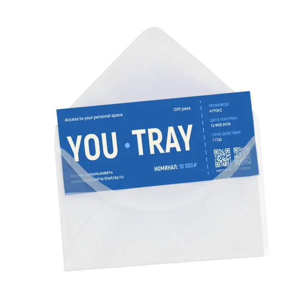 Электронный сертификат, для него