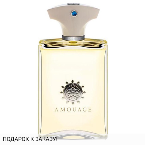 Amouage Ciel Pour Homme
