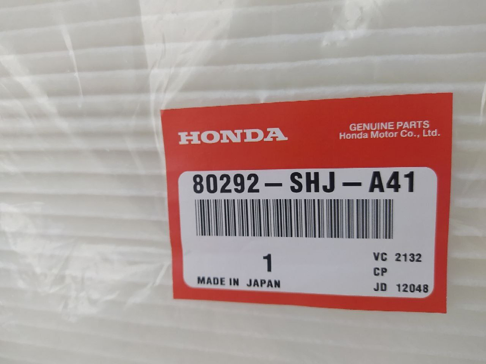 Фильтр салонный 80292SHJA41 для Honda Accord, Civic, CR-V