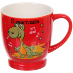 Кружка керамическая 210мл «Влюбленный Дракоша», красная