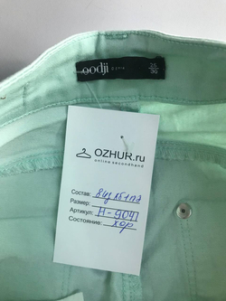 Джинсы Oodji красивого оттенка, маркировка 25, визуально на 40 размер