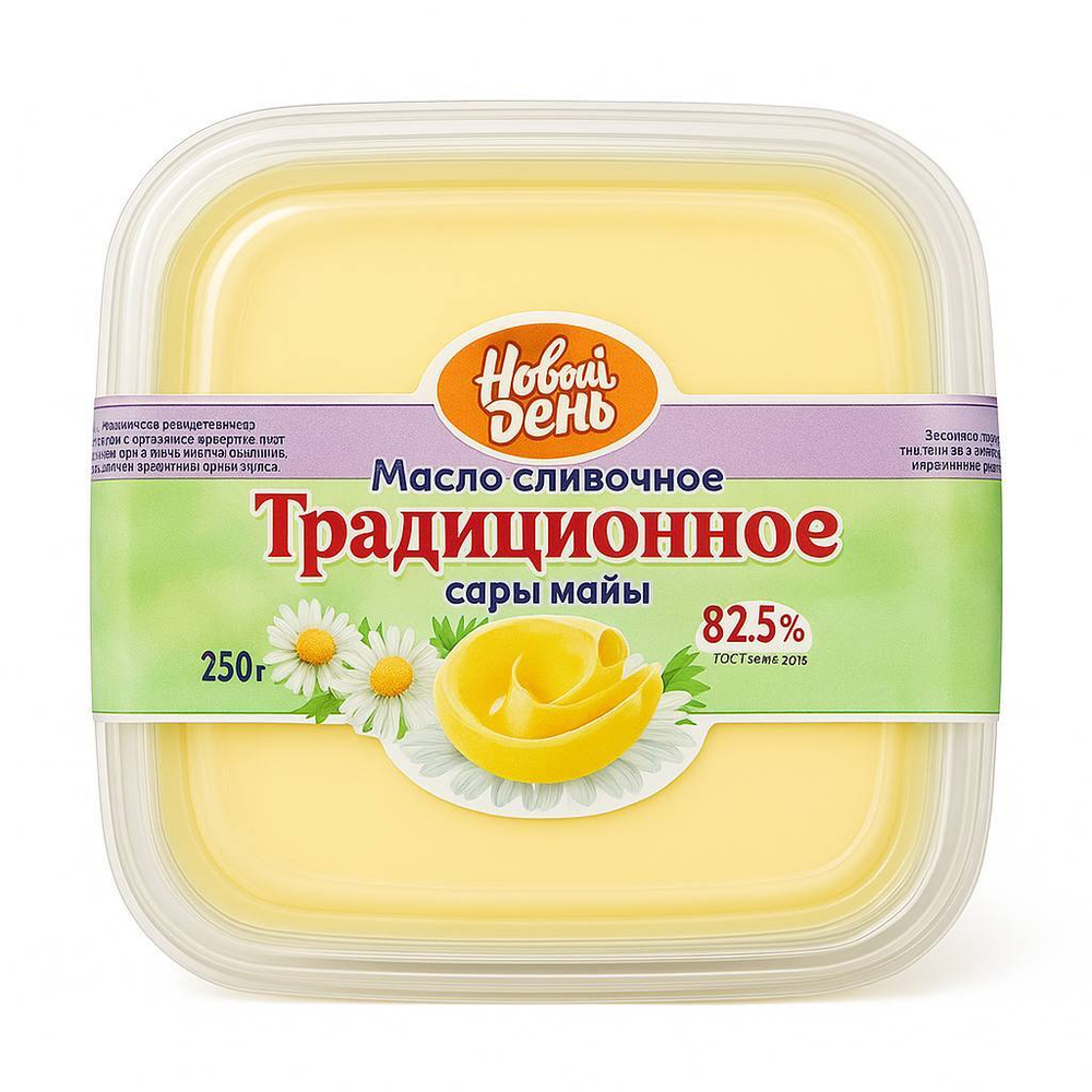 Масло Новый день 72,5% Традиционное 250 гр
