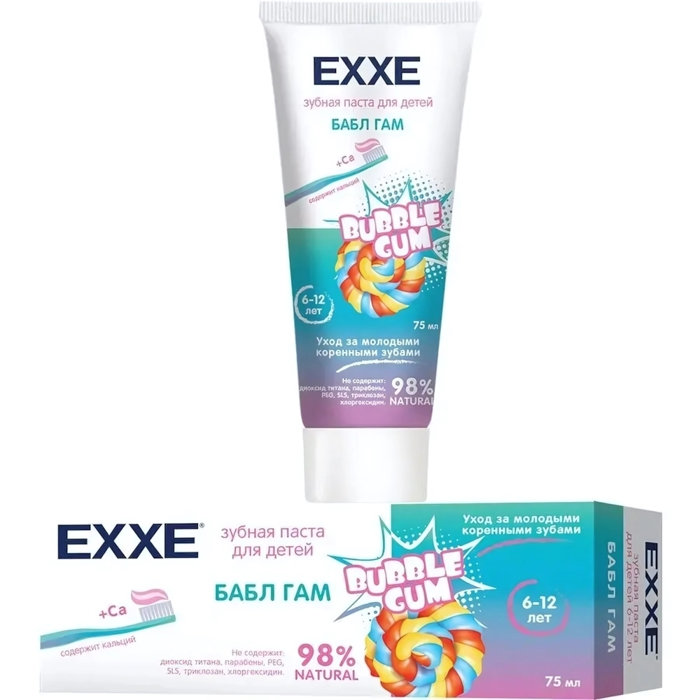 Зубная паста детская 75мл EXXE Бабл гам с кальцием (с 6 лет)