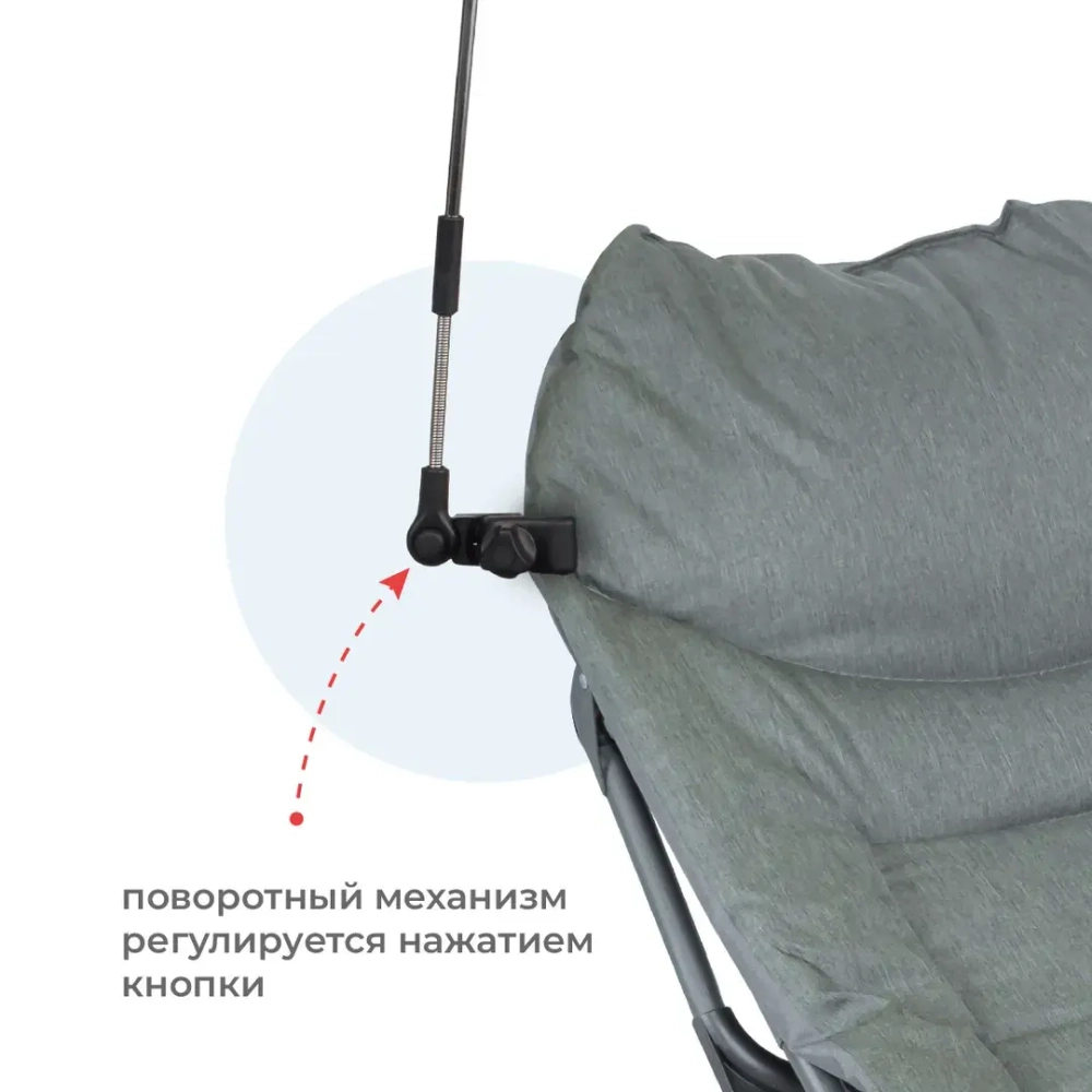 Шезлонг складной+зонтик (32х64х200см, макс. нагрузка 200кг,серый) FORCEKRAFT FK-FG-HY-8008BL-Z GRAY
