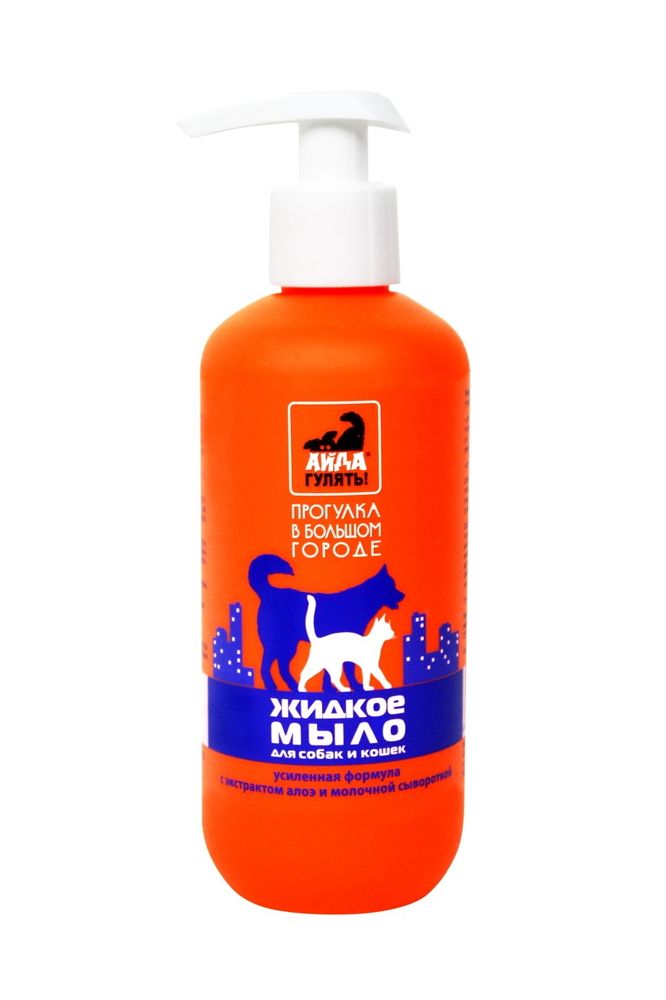 Жидкое мыло "АЙДА ГУЛЯТЬ" для собак - 300 мл