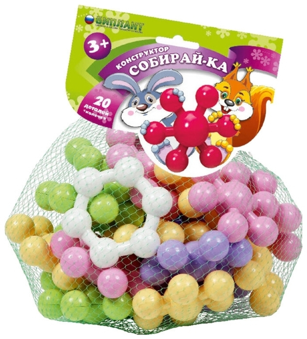 11046/Собирай-ка-3/44