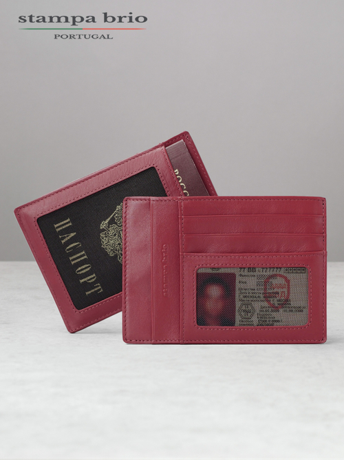 175 - Обложка для документов