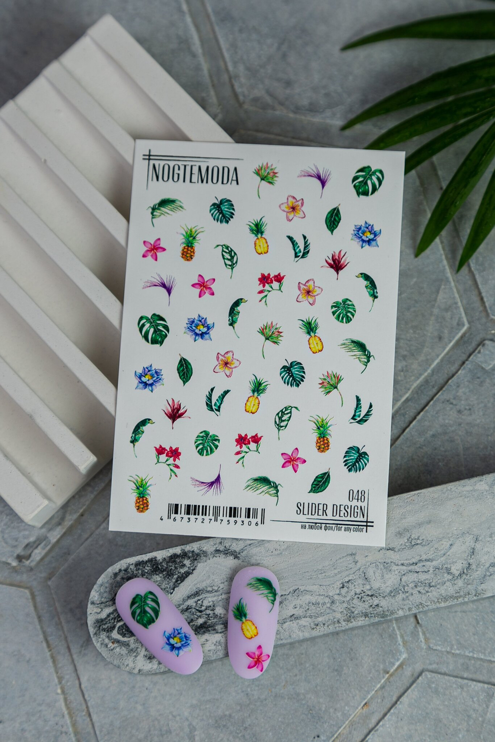 Nogtemoda Слайдер дизайн 048 Монстера