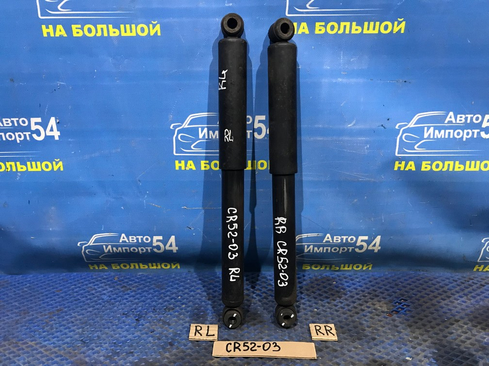 Амортизатор задний TOYOTA LITEACE NOAH 2001