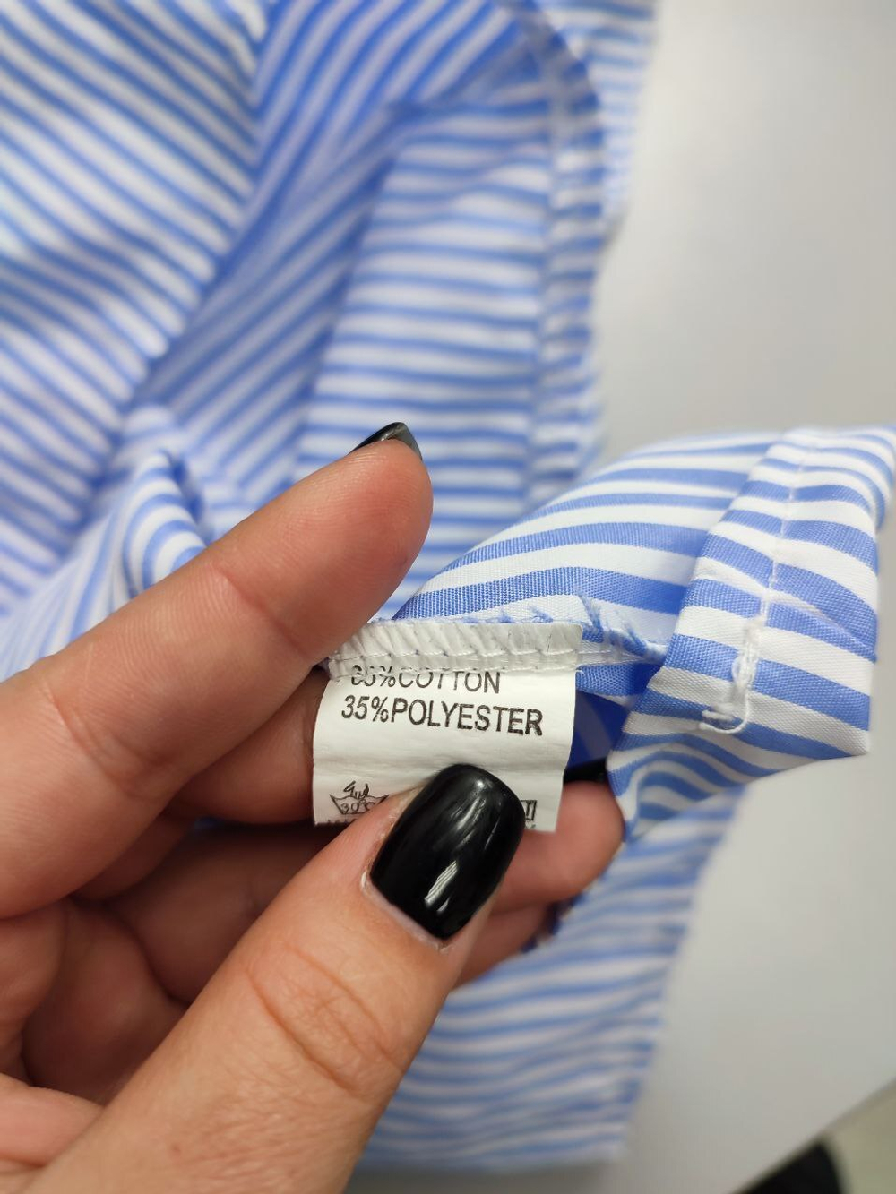 Топ в полоску 44 размер