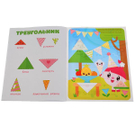 264960/Умка Малышарики (аппликация для малышей а5)160х215мм, 8 стр/1