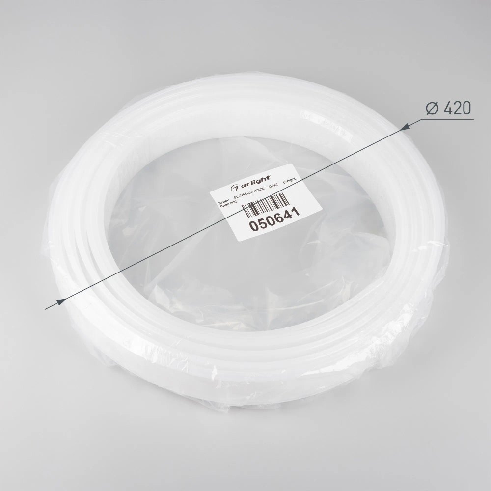 Экран SL-W45-LW-10000 OPAL (Arlight, Пластик) 050641