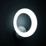 Citilux Паркер CL225B310 Бра светодиодное Белое