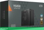 Блок питания PcCooler P5-YS850-G1F 850W (P5-YS850-G1FFBK1-EU)