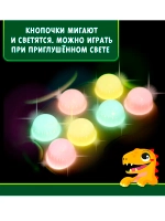 Музыкальный телефон Веселый дино голубой