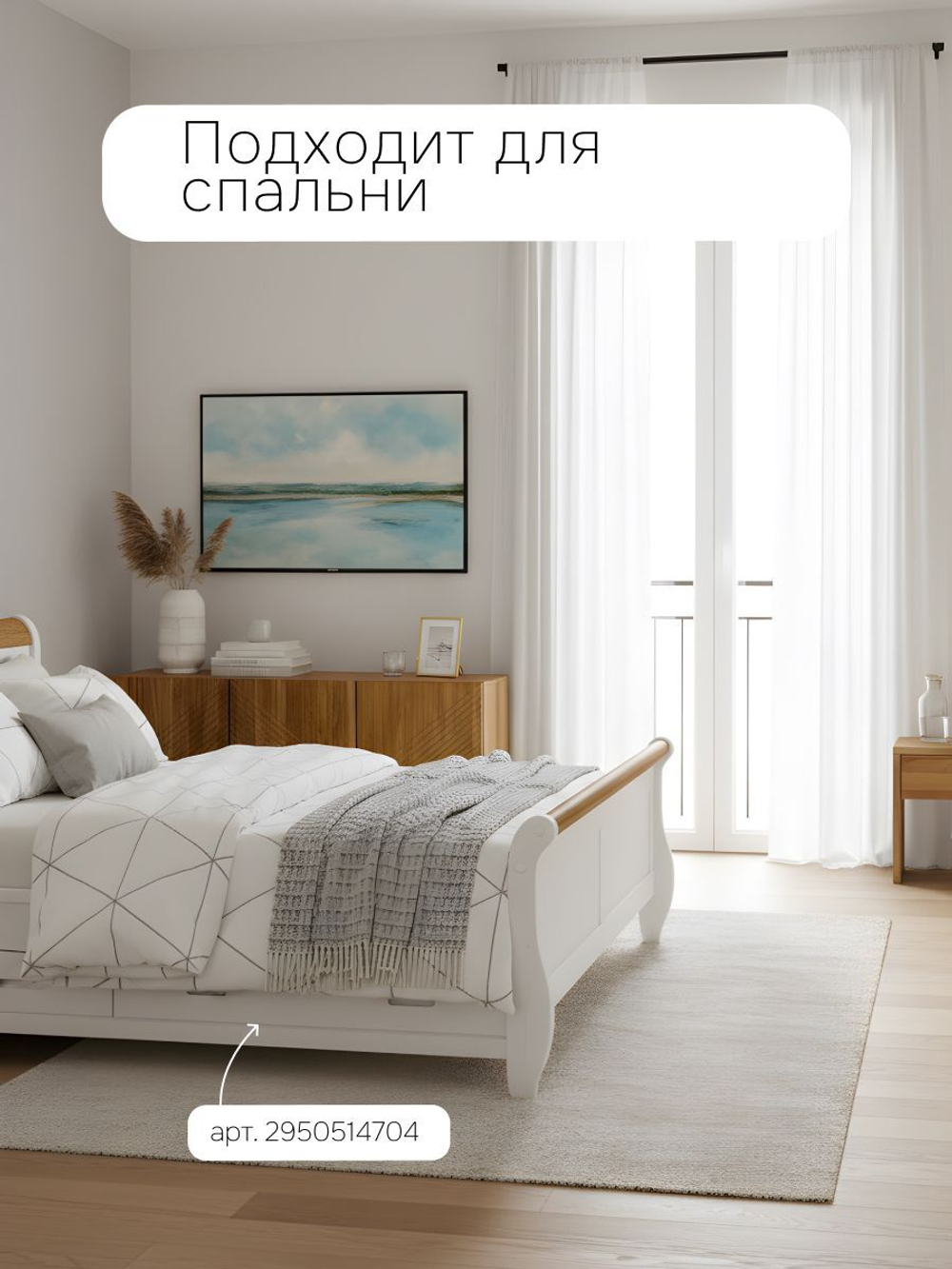 Тумба под телевизор Грувс, 51.2х135х42, с фасадами из массива дуба, Dipriz