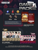 (ПРЕДЗАКАЗ) товары ENHYPEN - WORLD COUPON CARD COLLECTION FORENSICS UNIT GAME PACK Version