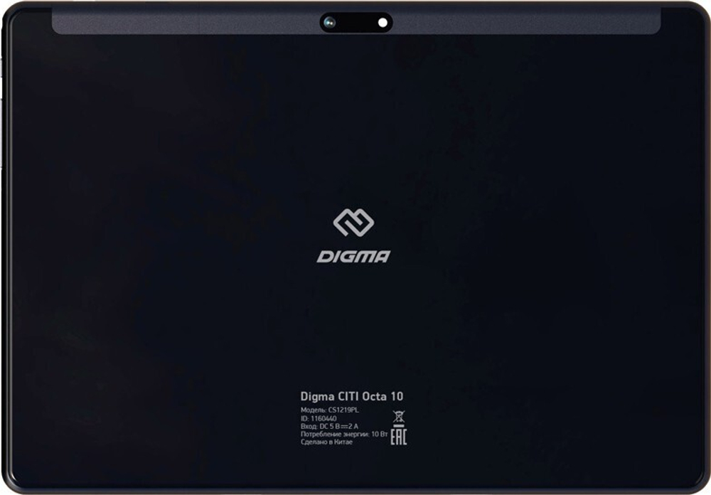 Планшет 10" Digma CITI Octa 10 (CS1219PL)