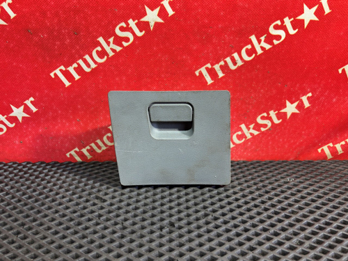 Бардачок 2024г.