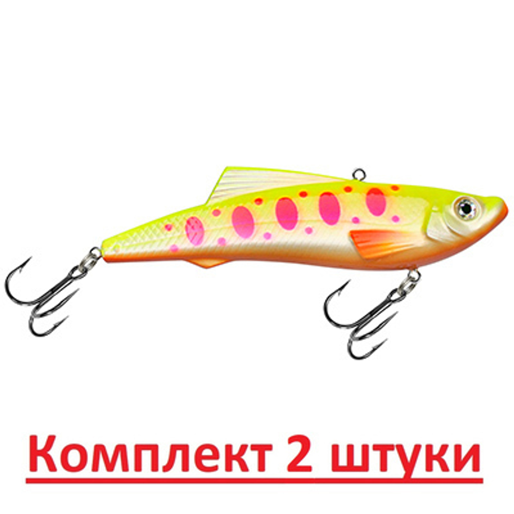 Воблер Виб РОПС VIB 98mm, вес - 26,0g,