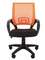 Офисное кресло Chairman    696    Россия     TW оранжевый