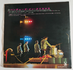 Винтажная виниловая пластинка LP The Ventures In Christmas (Japan 1966) (No Obi)