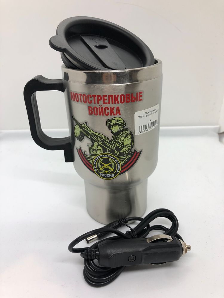 Термос WATER BOTTLE 1,6л