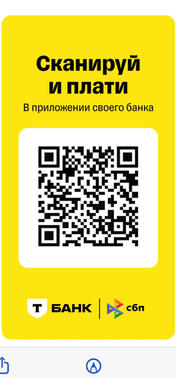 Стружка древесная в брикетах 25 кг, Пос. Ропша.