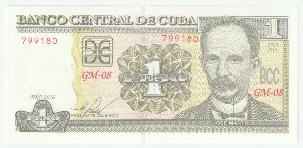 Cuba, 1 Peso, 2016, UNC