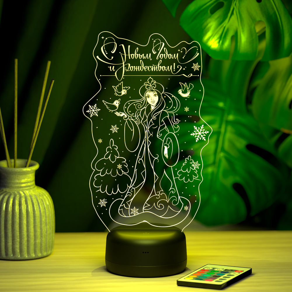 Ночник "Снегурочка - с Новым Годом и Рождеством"