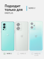 Чехол ROSCO для OnePlus Nord 2 5G оптом (арт. ONEPLUS-NORD2-HARD-TPU-TRNSP)