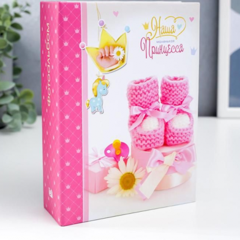 Фотоальбом Image Art IA-100PP серия 325 детский термосварка 100 фотографий размер 10х15