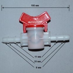 Кран пластиковый 10-10 мм (крас.рычаг)